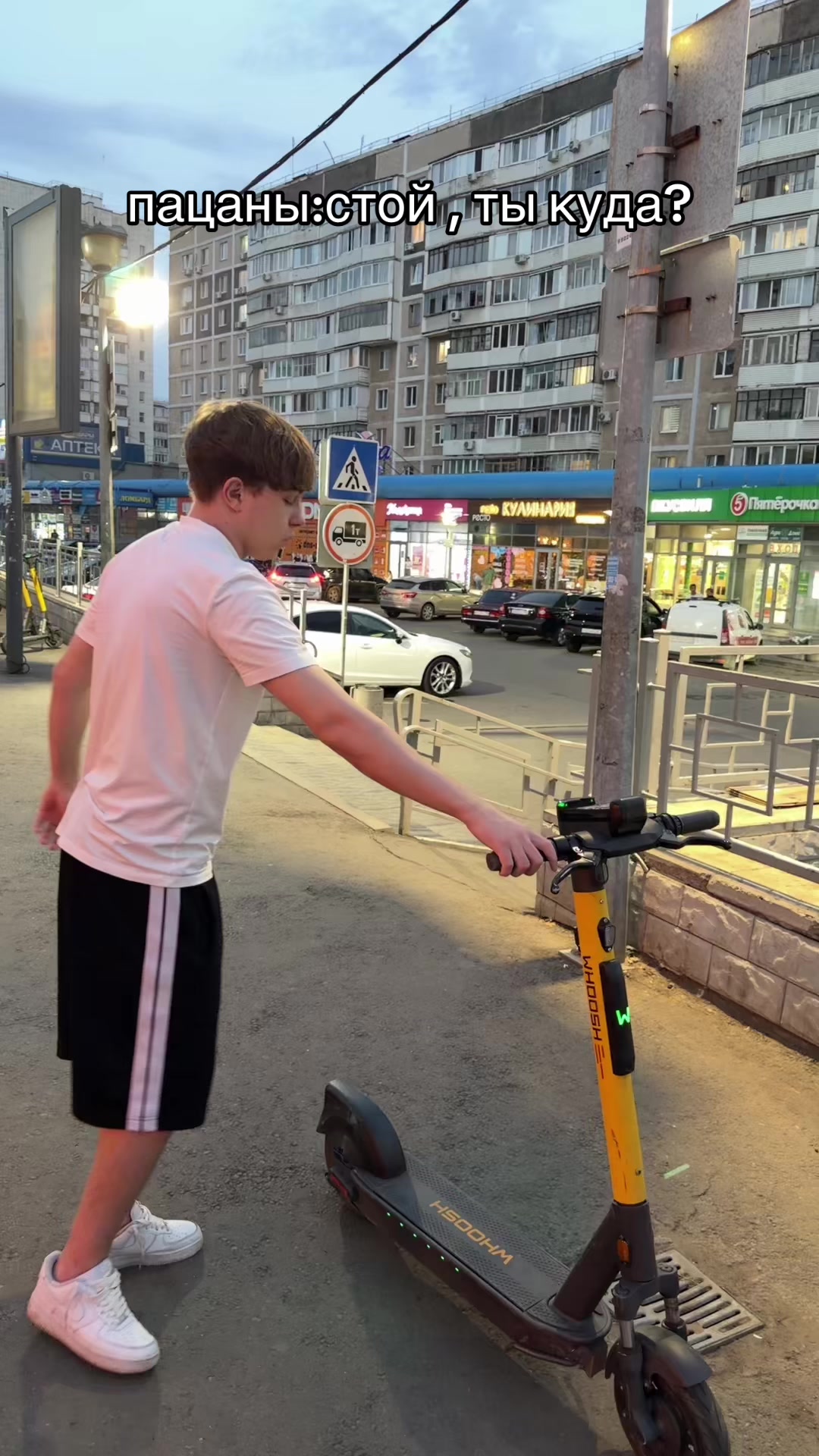 @тгк:сефчик