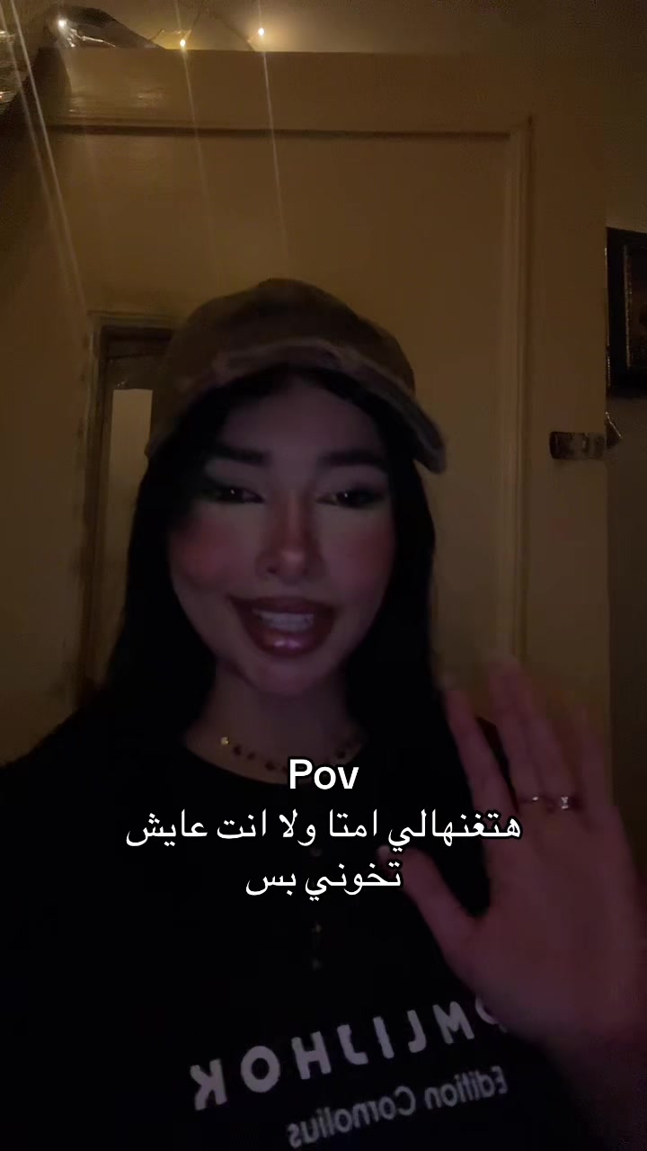@أم طلال🧿🪬