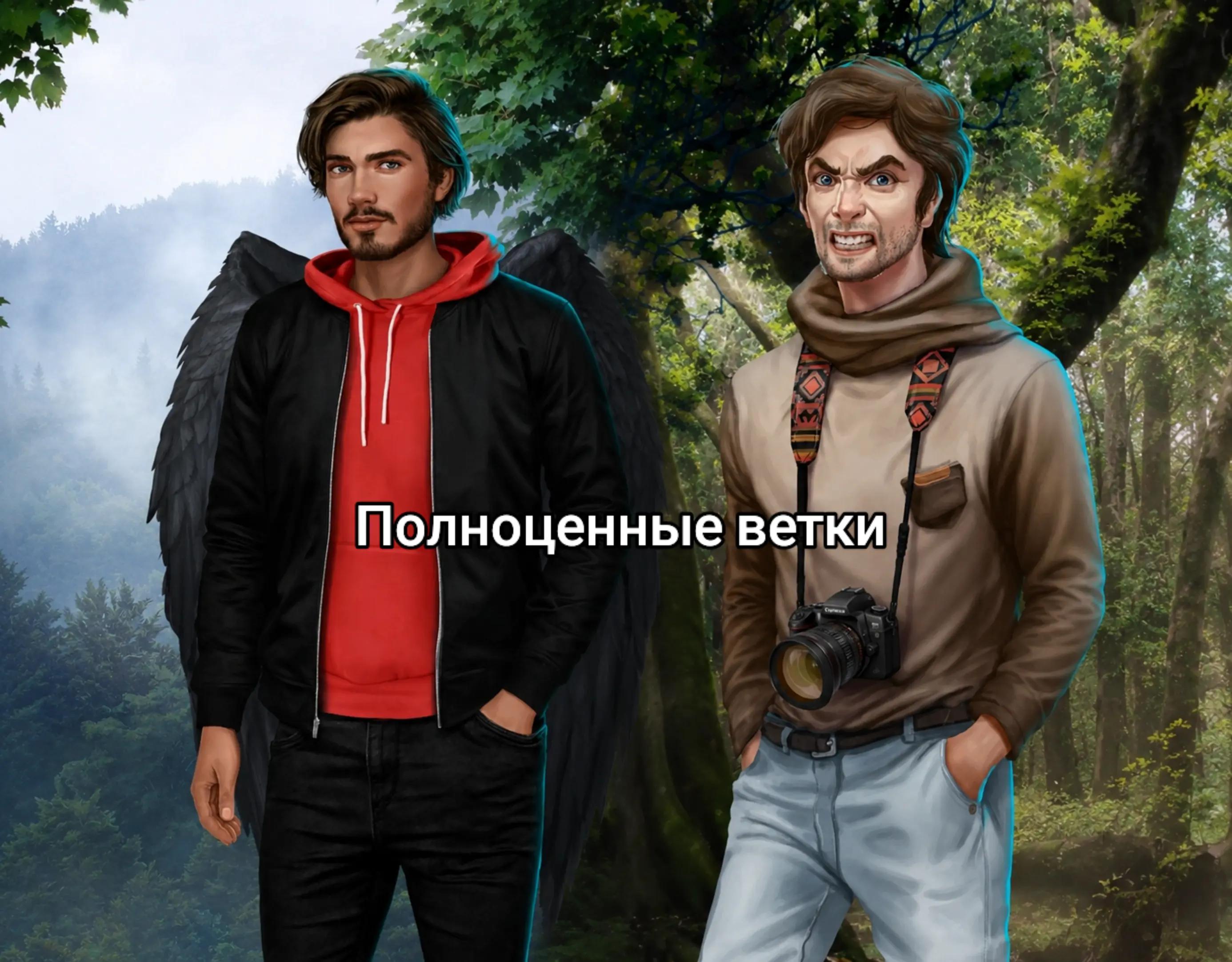 @Шмотка Давида