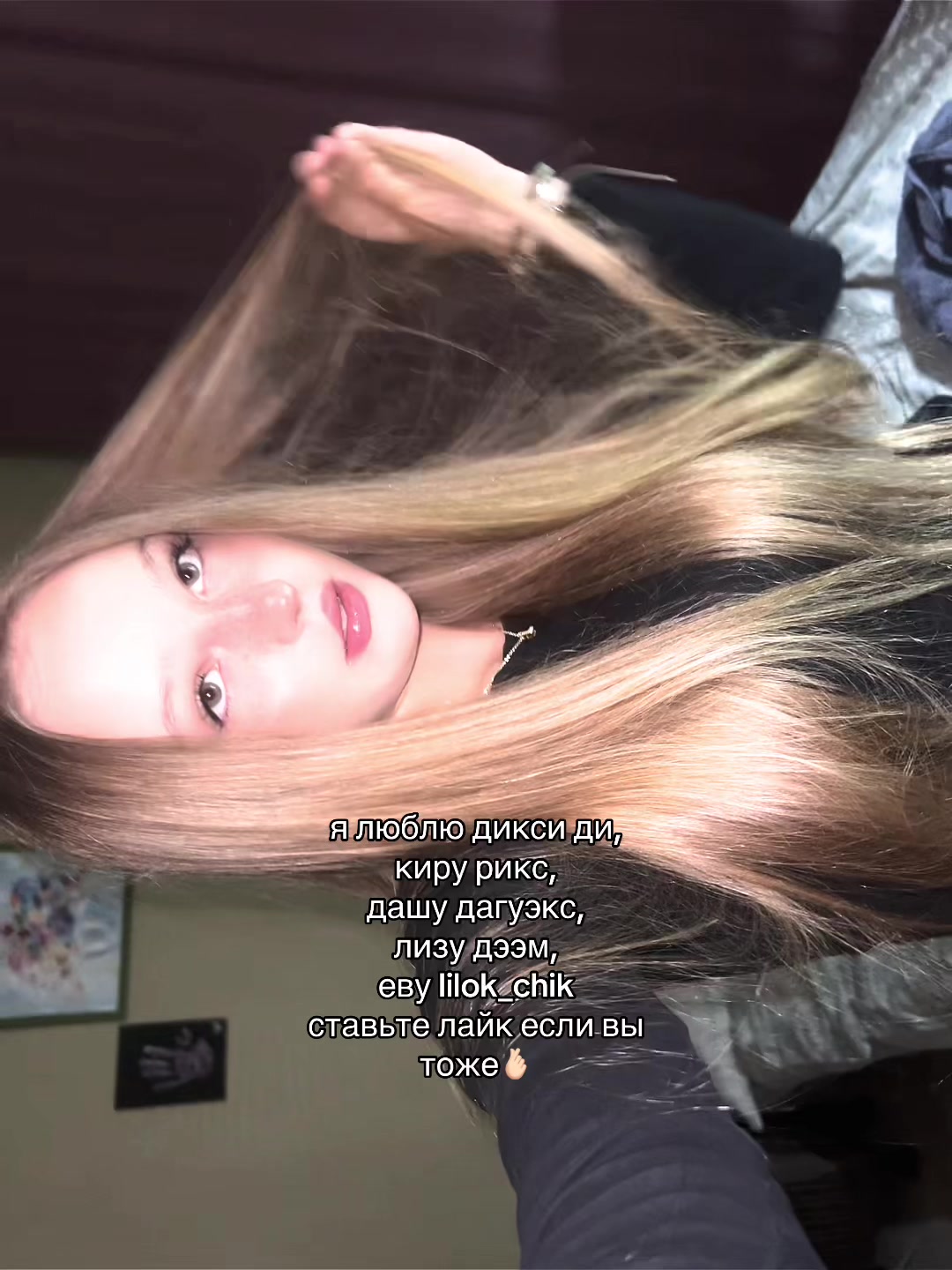 @lishka