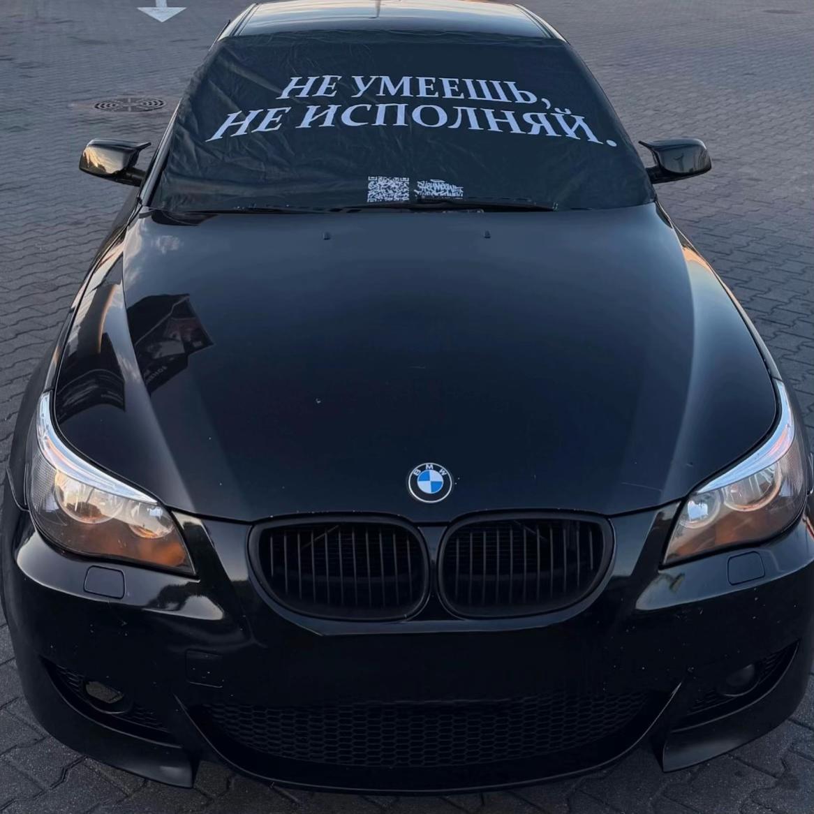 @ТГК- НЕ УМЕЕШЬ, НЕ ИСПОЛНЯЙ&reg;