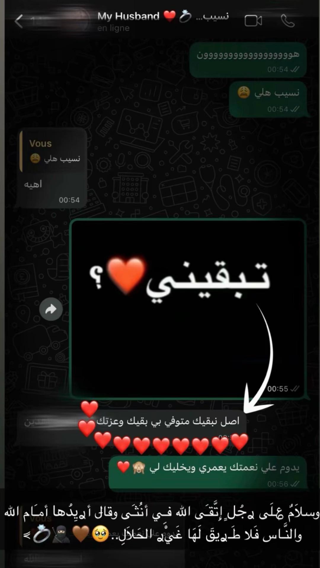 @&Agrave;❤️💍 &Agrave; ❤️💍
