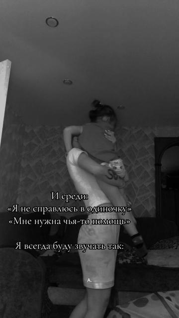 @🖇Black_Queen❤️