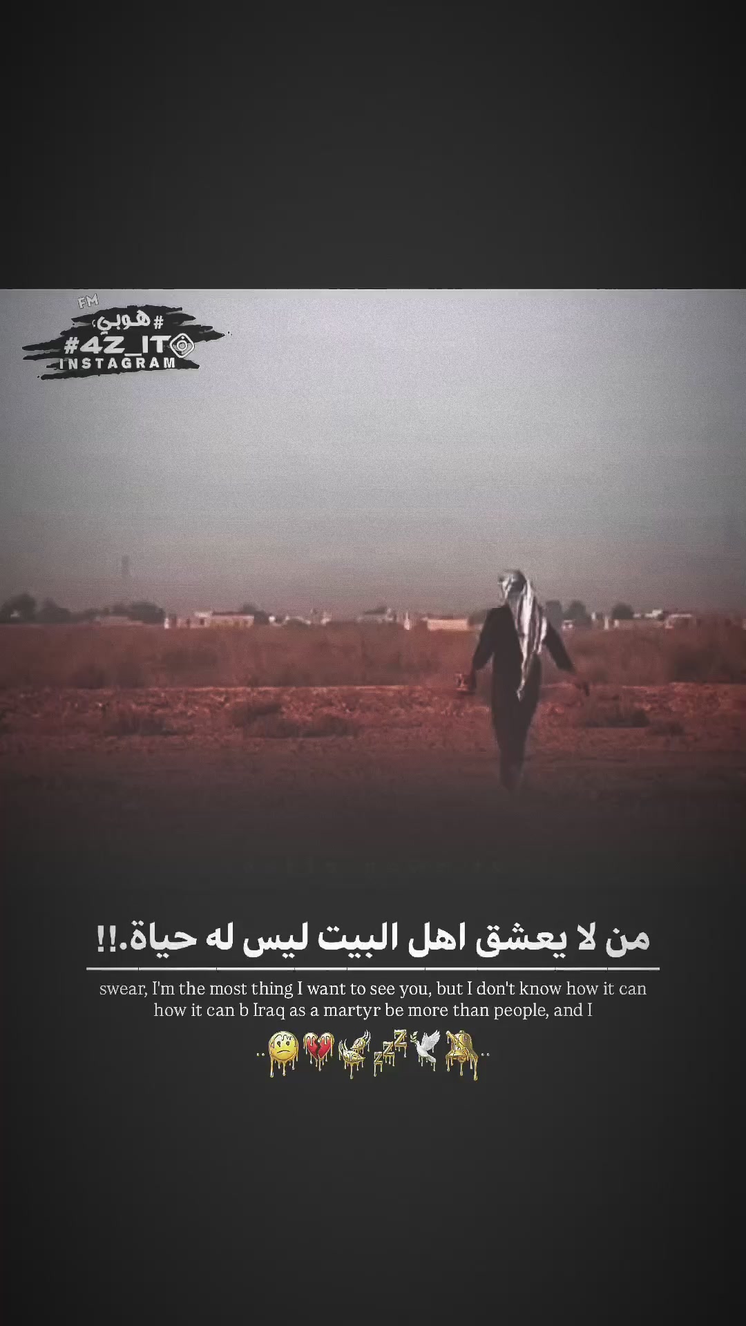 @هوبي ـ н&sigma;вч ✪