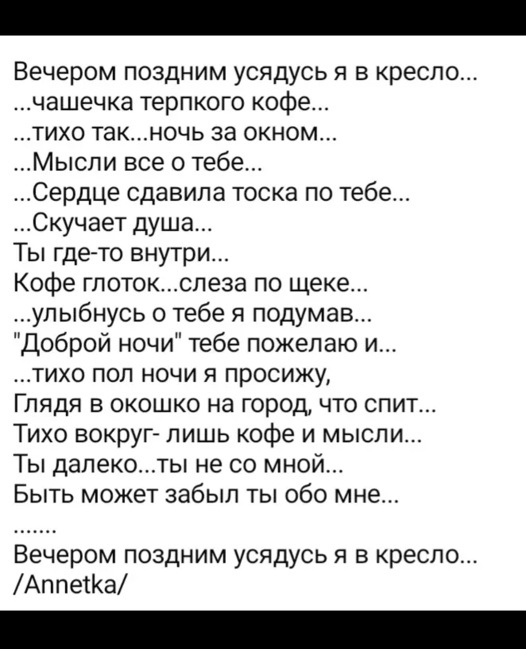 @...L I F E...