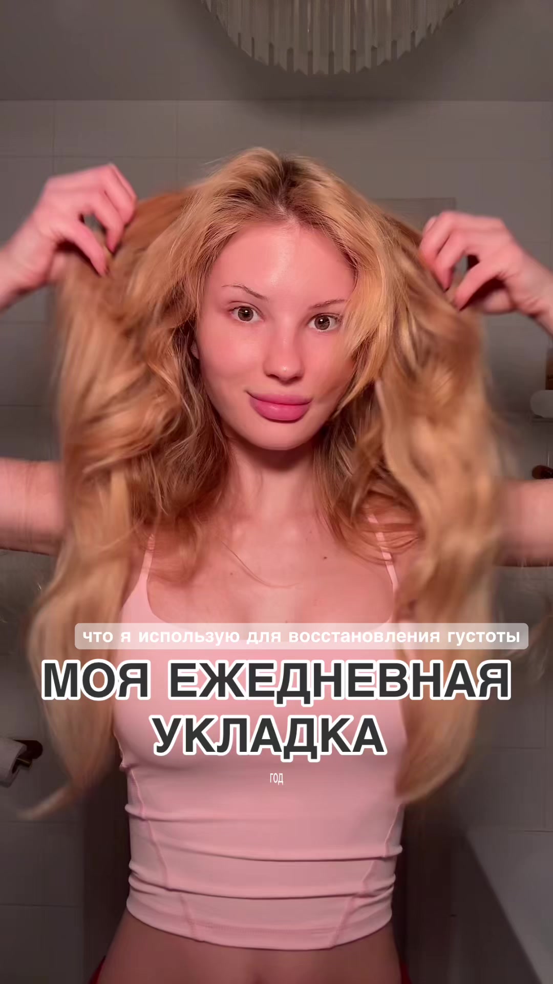 @dasha ТГ: DaSHuk 🐭