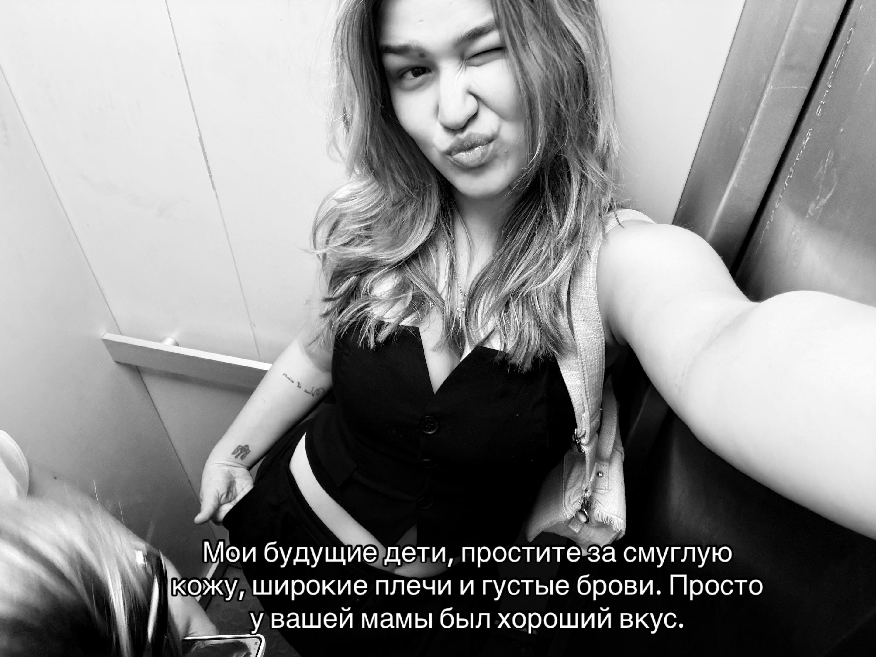 @V.I