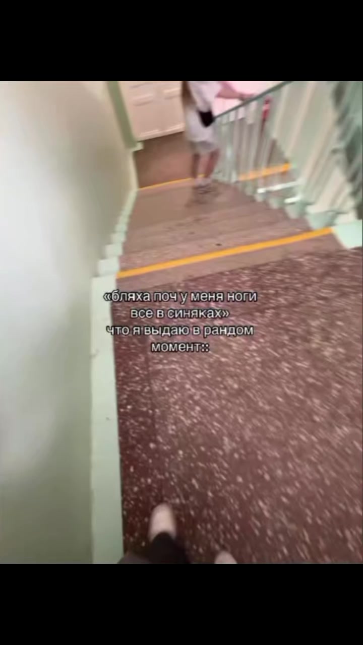 @твой сон
