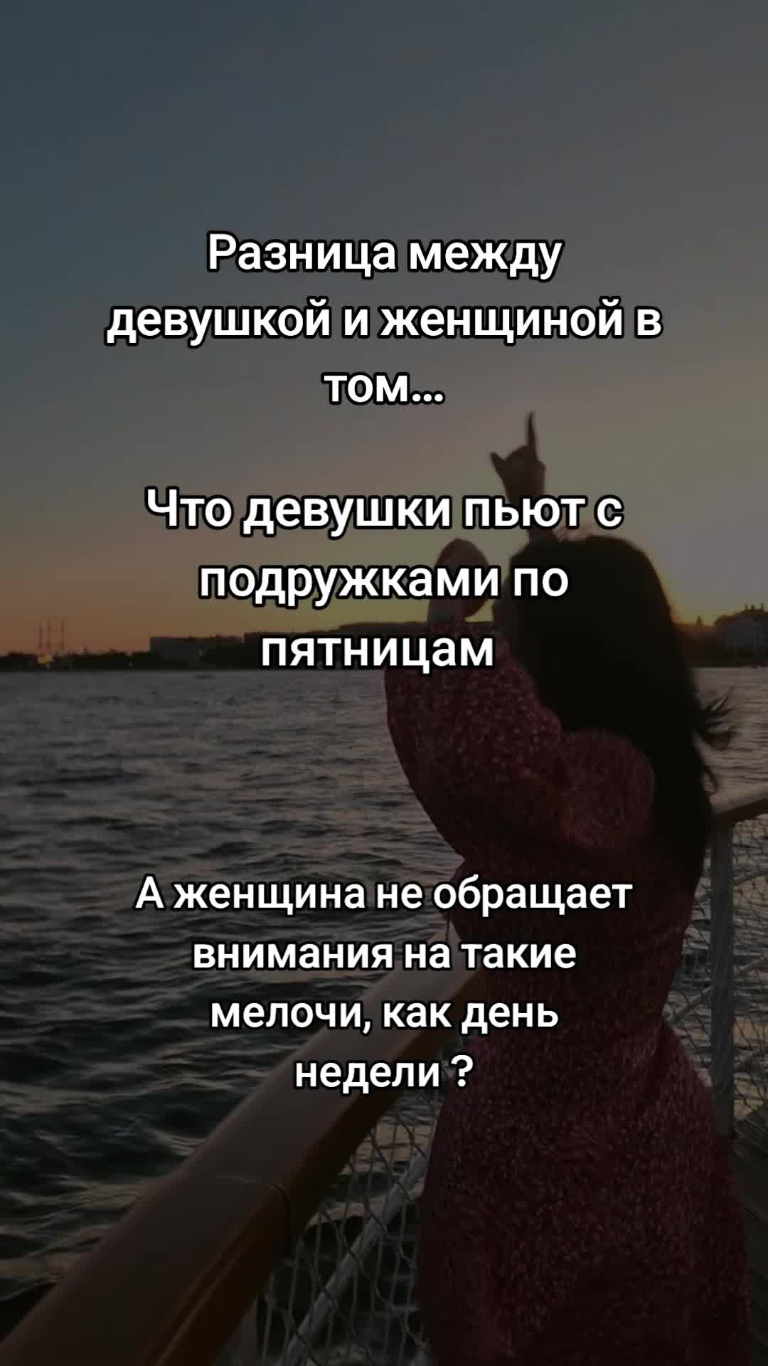 @Milena