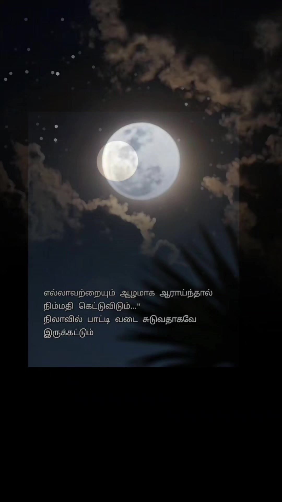 @🫰💫🕊️𝐟s🕊️💫🫰