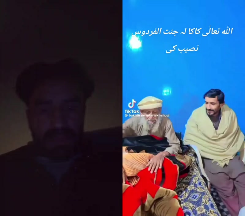 @Amroz Khan