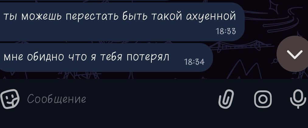 @𝕯𝖚𝖙𝖗𝖊𝖝𝖝𝖝𝖝☠︎
