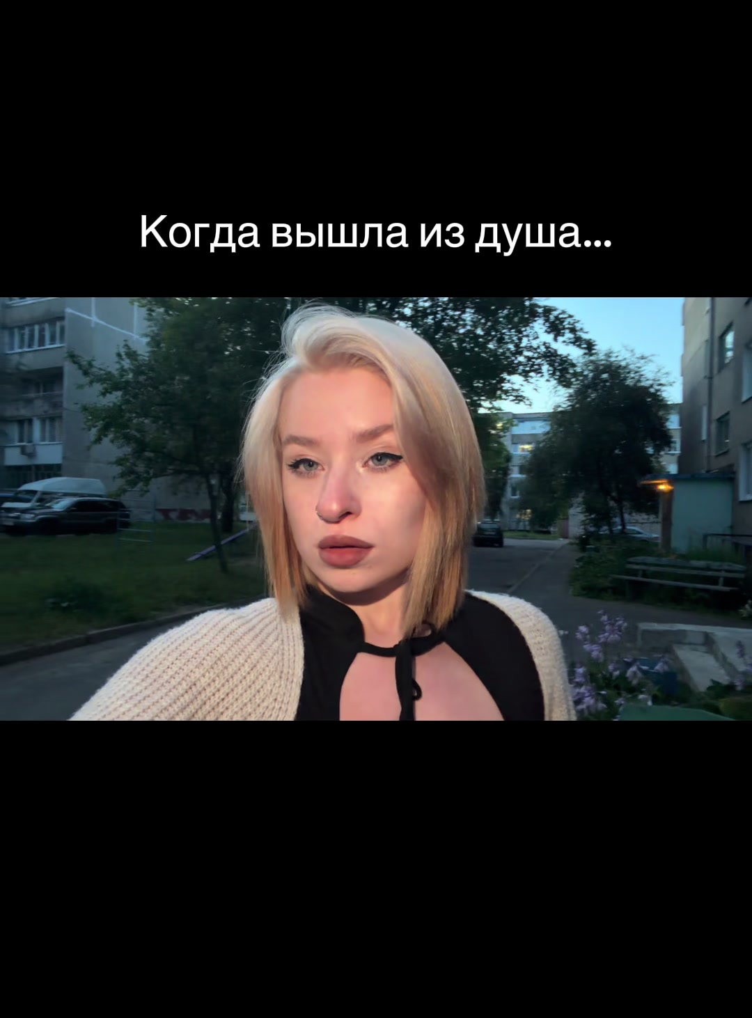 @kkatekitty