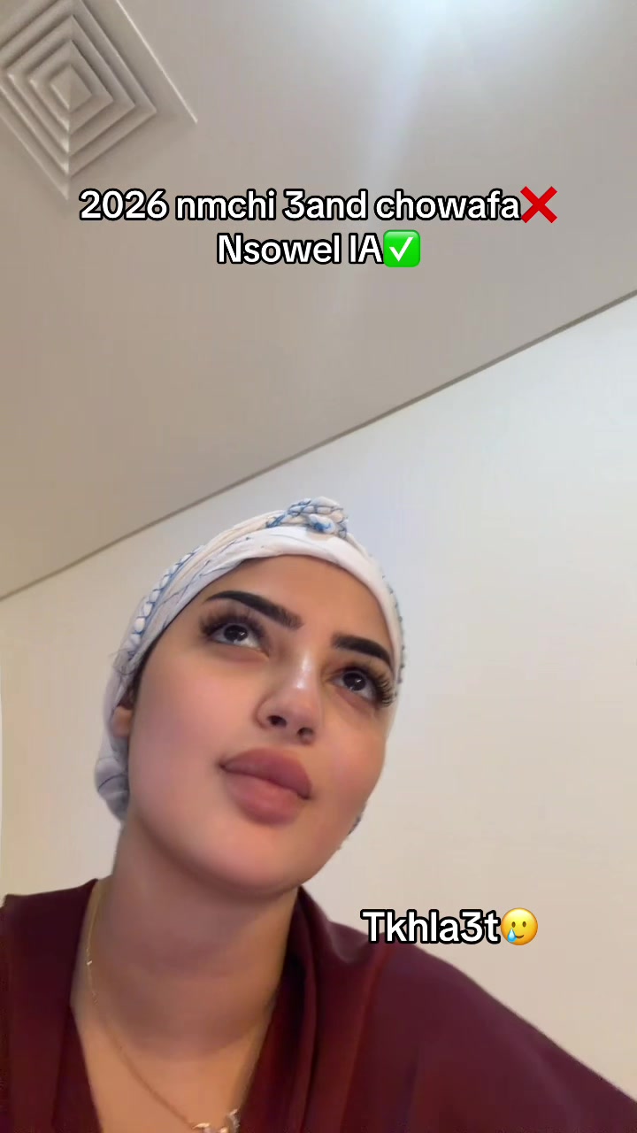 @🦋فراشة🦋
