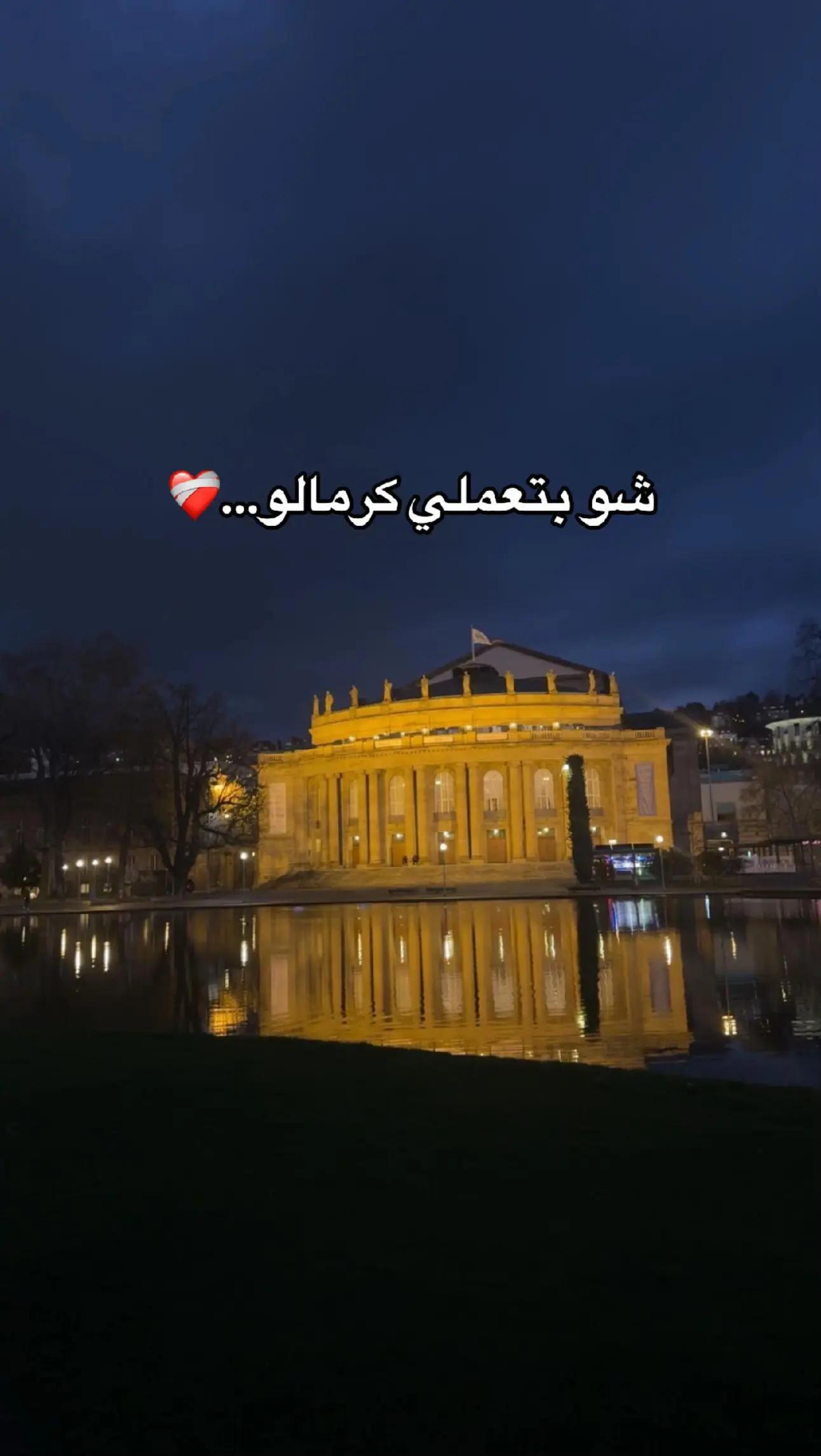 @★彡 حمودة 彡★