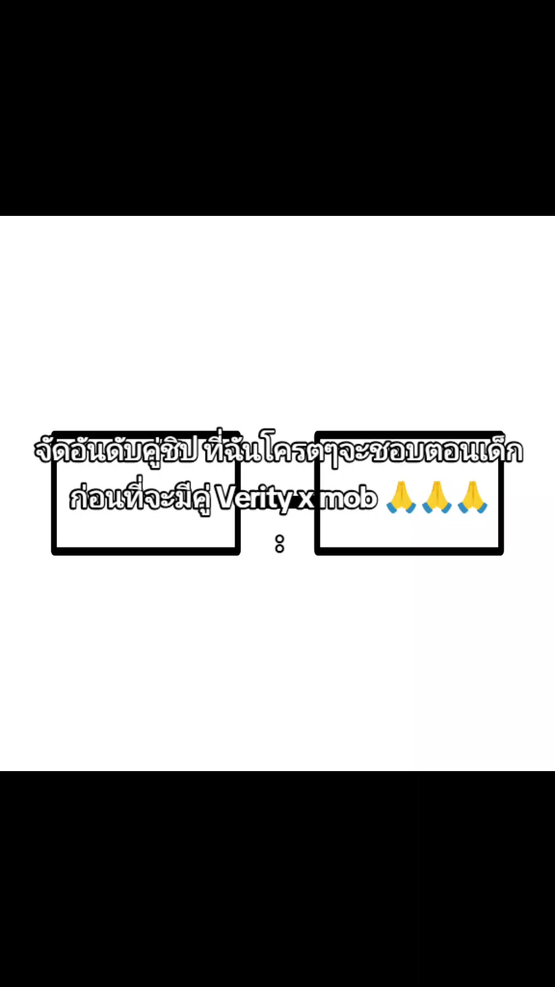 @ยาซัง                     🧪ྀི