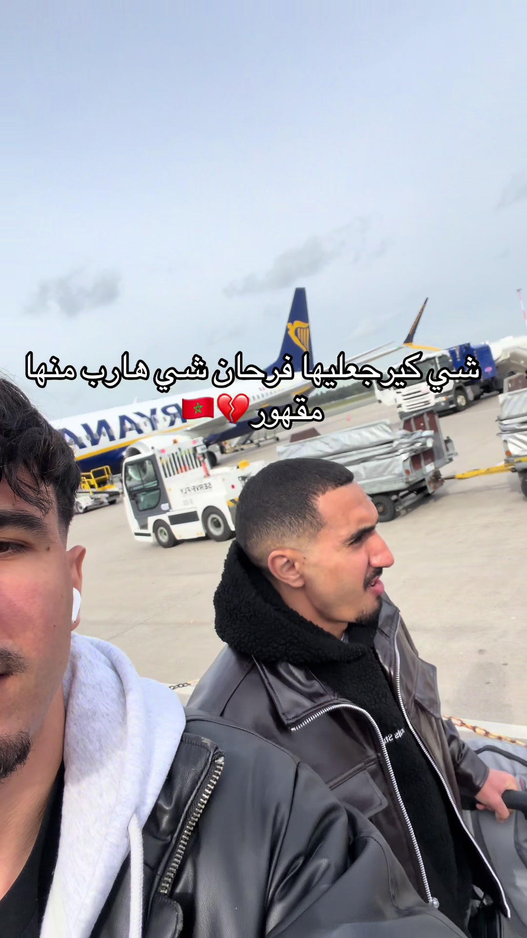 @Hamza🤍☠️