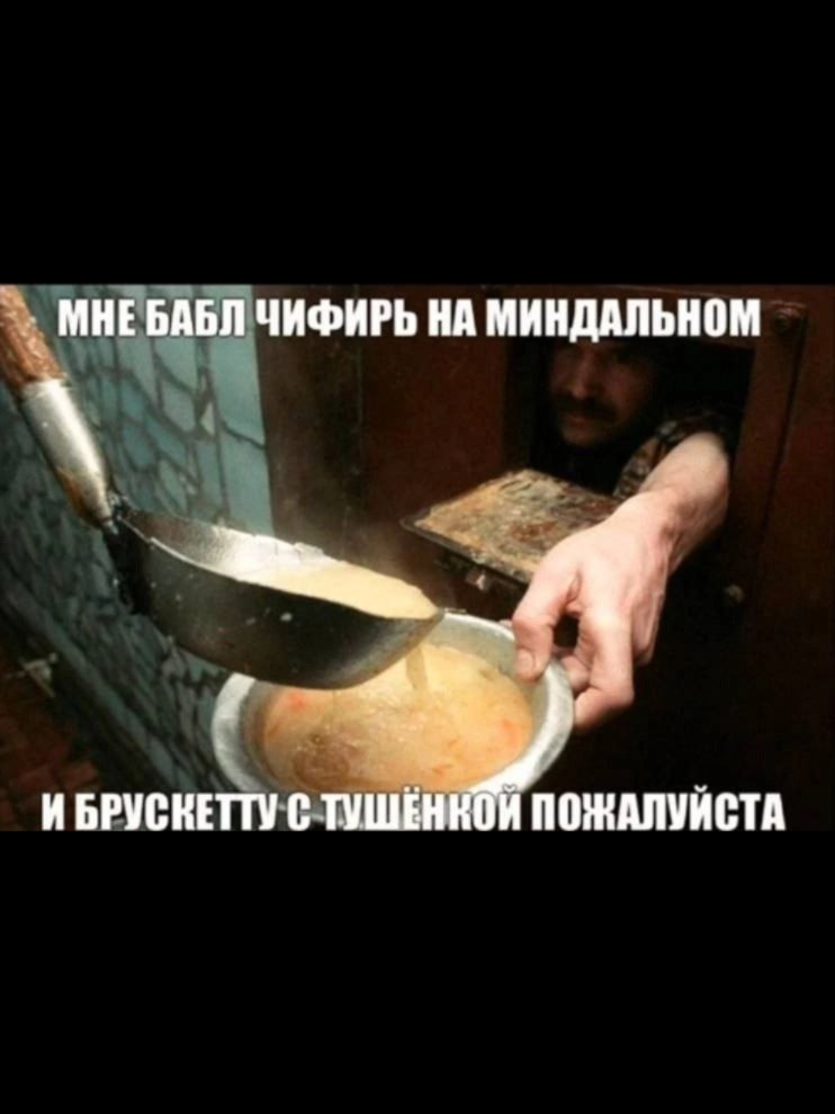 @макс крематорій