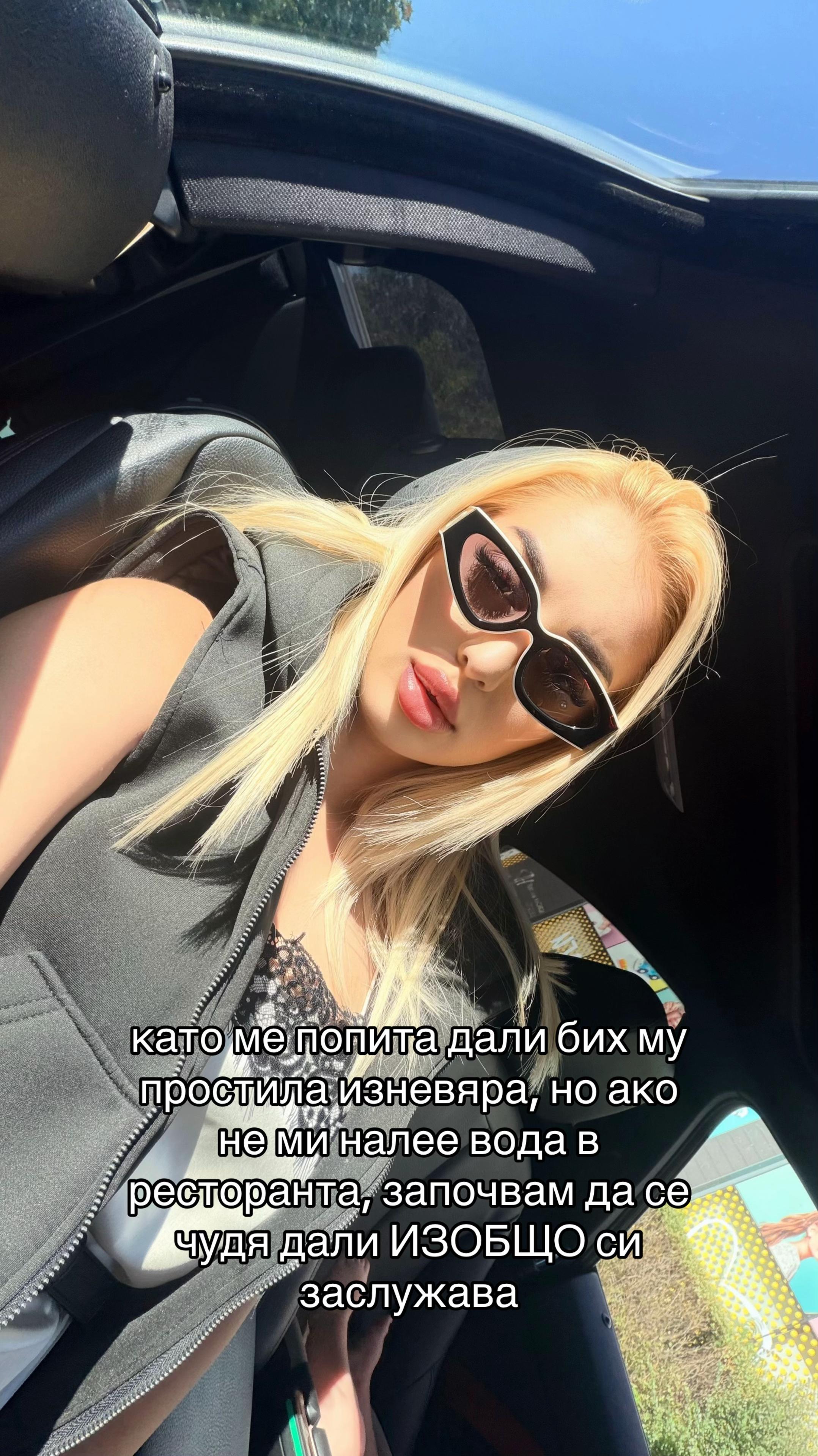 @_iwanowa_nikol_