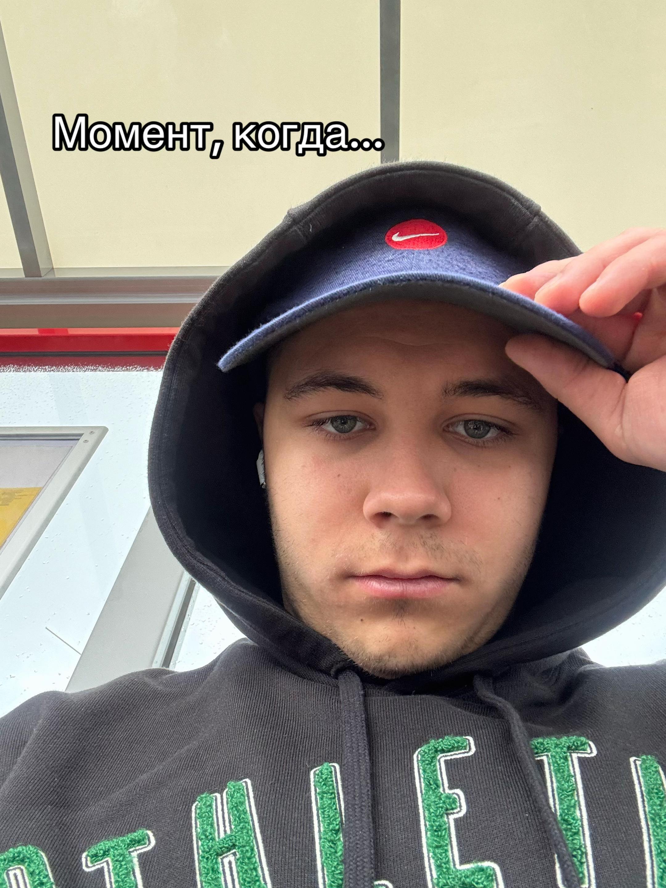 @тгк: ДАСТ делает