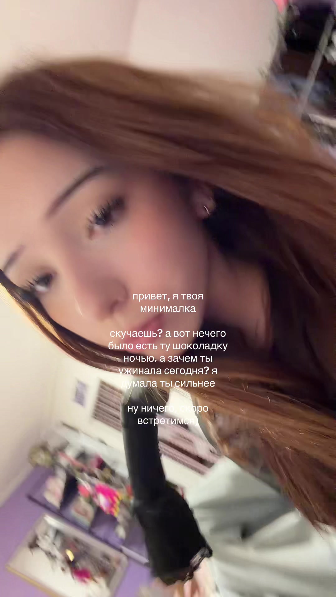 @м.т.м.
