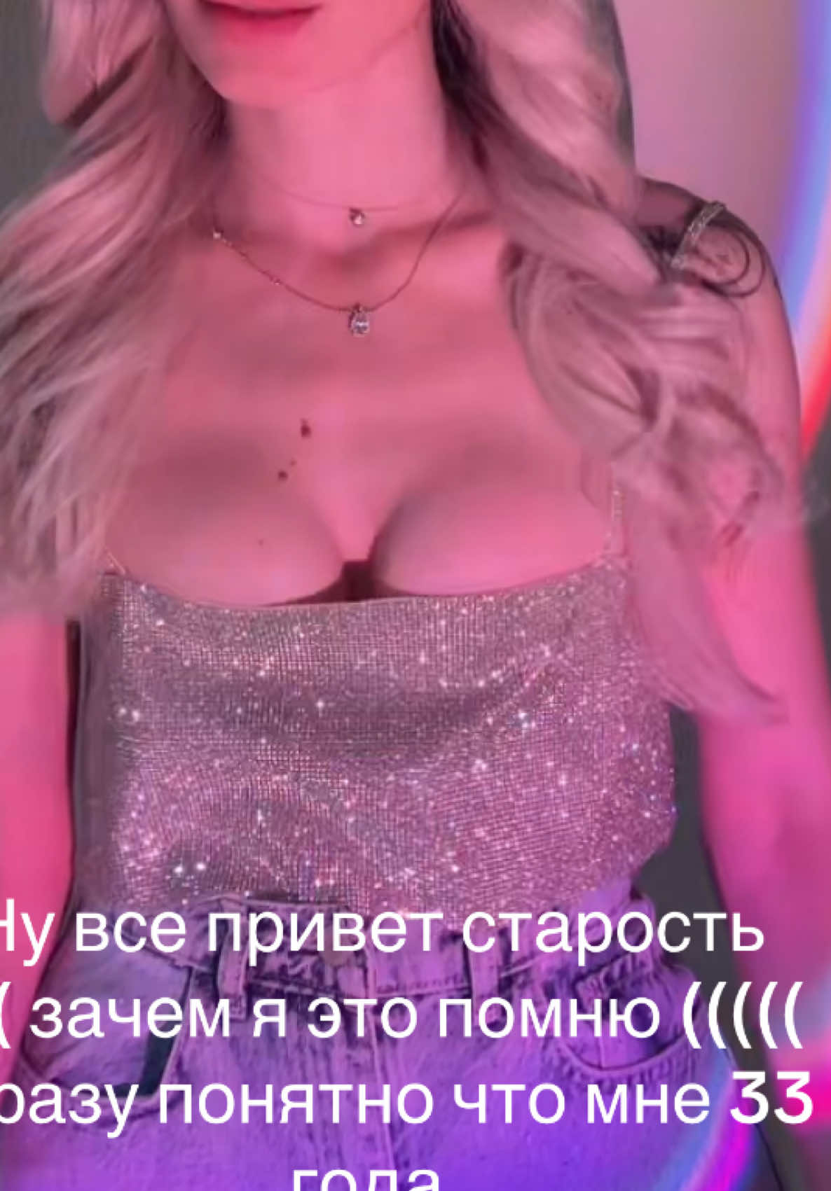 @💜 𝕂𝕒𝕥𝕦𝕤𝕙𝕒