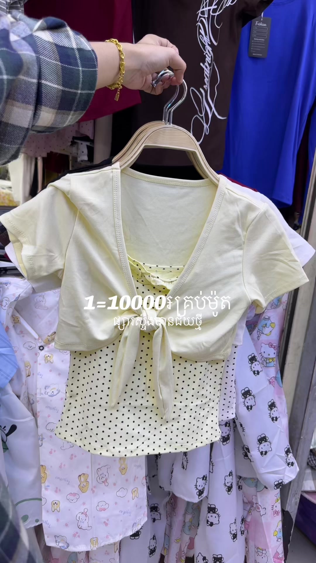 @Zeii Pov🧸🌷🤍