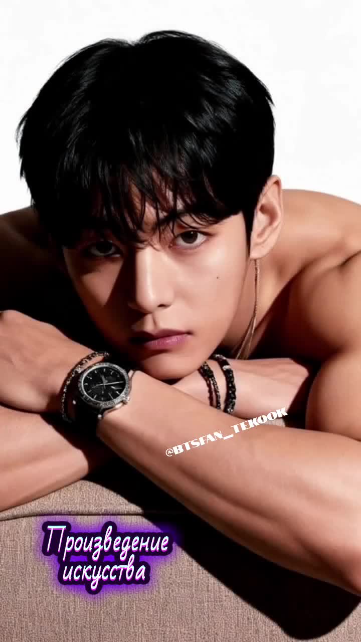 @vkook_fan