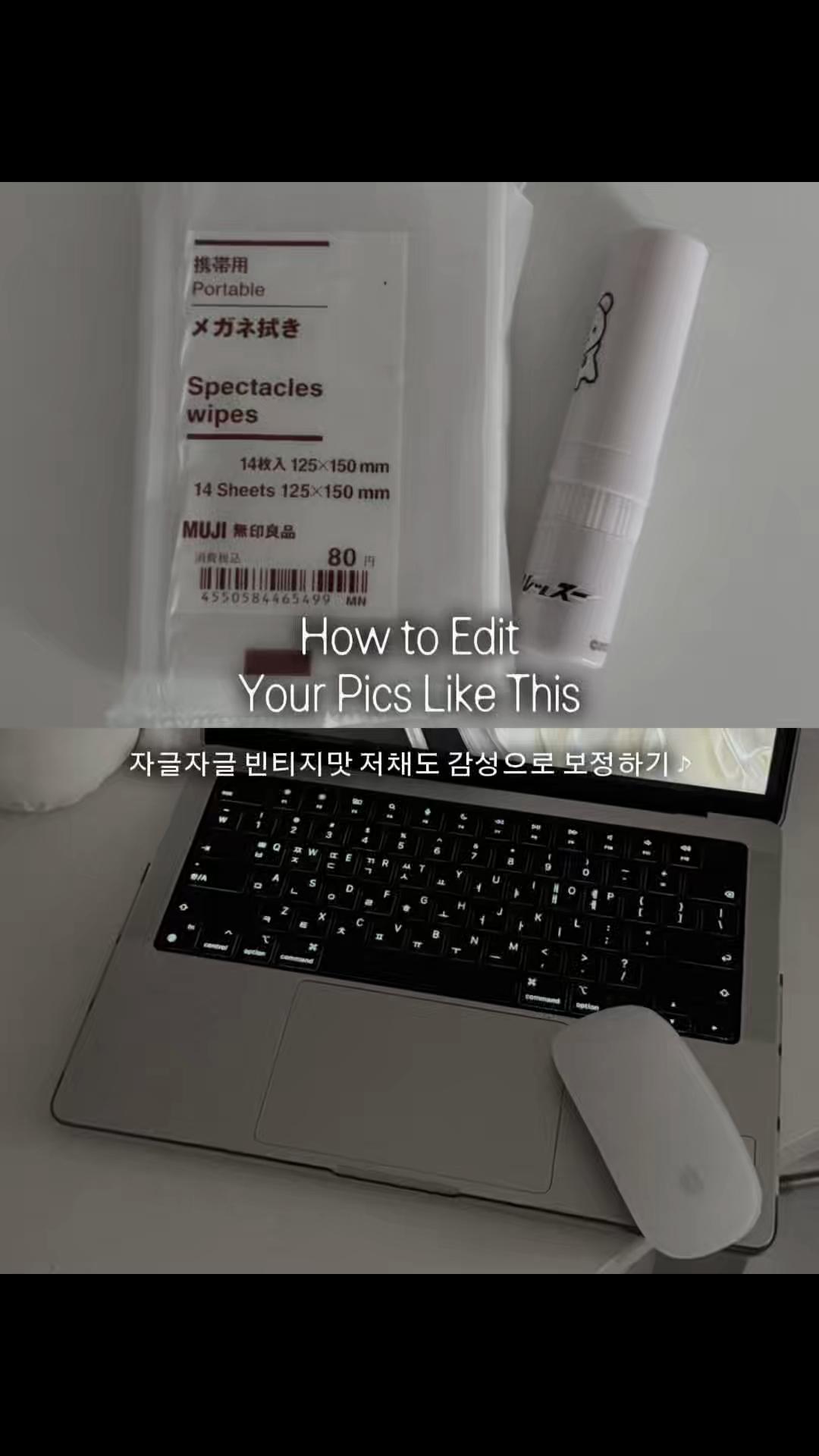 @베리 ベリ🪄
