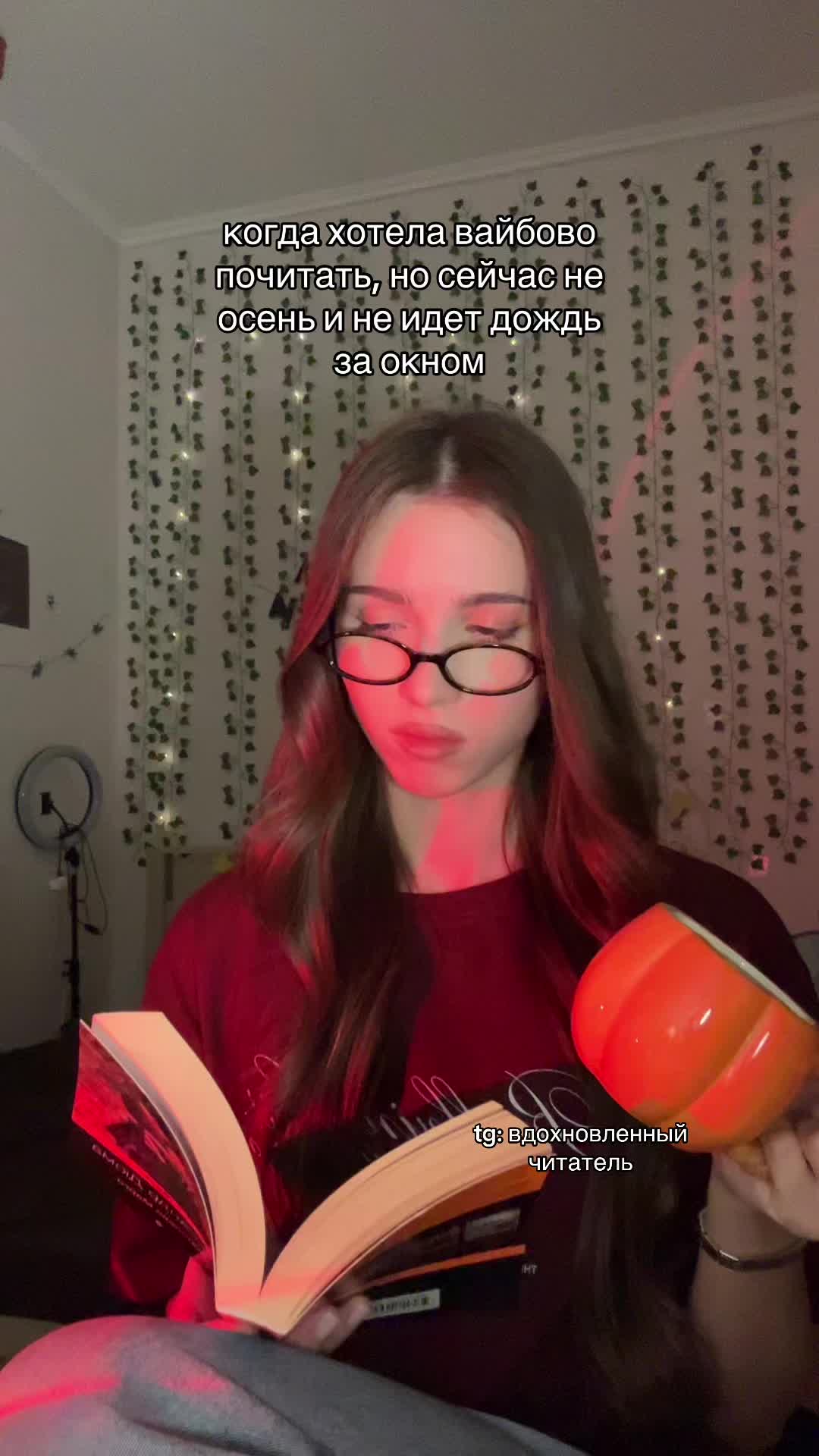 @амина