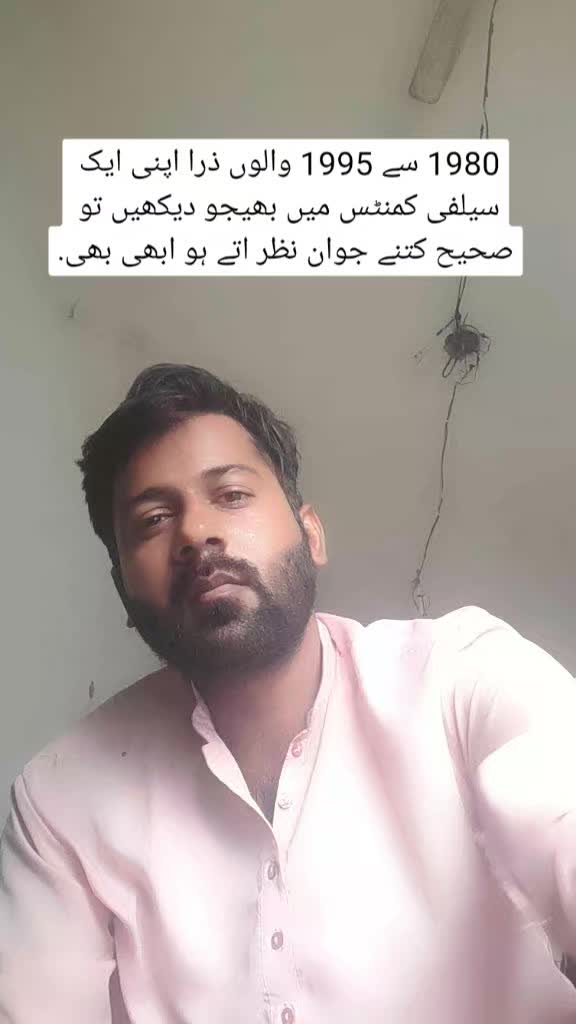 @Memes by Tahir 😂