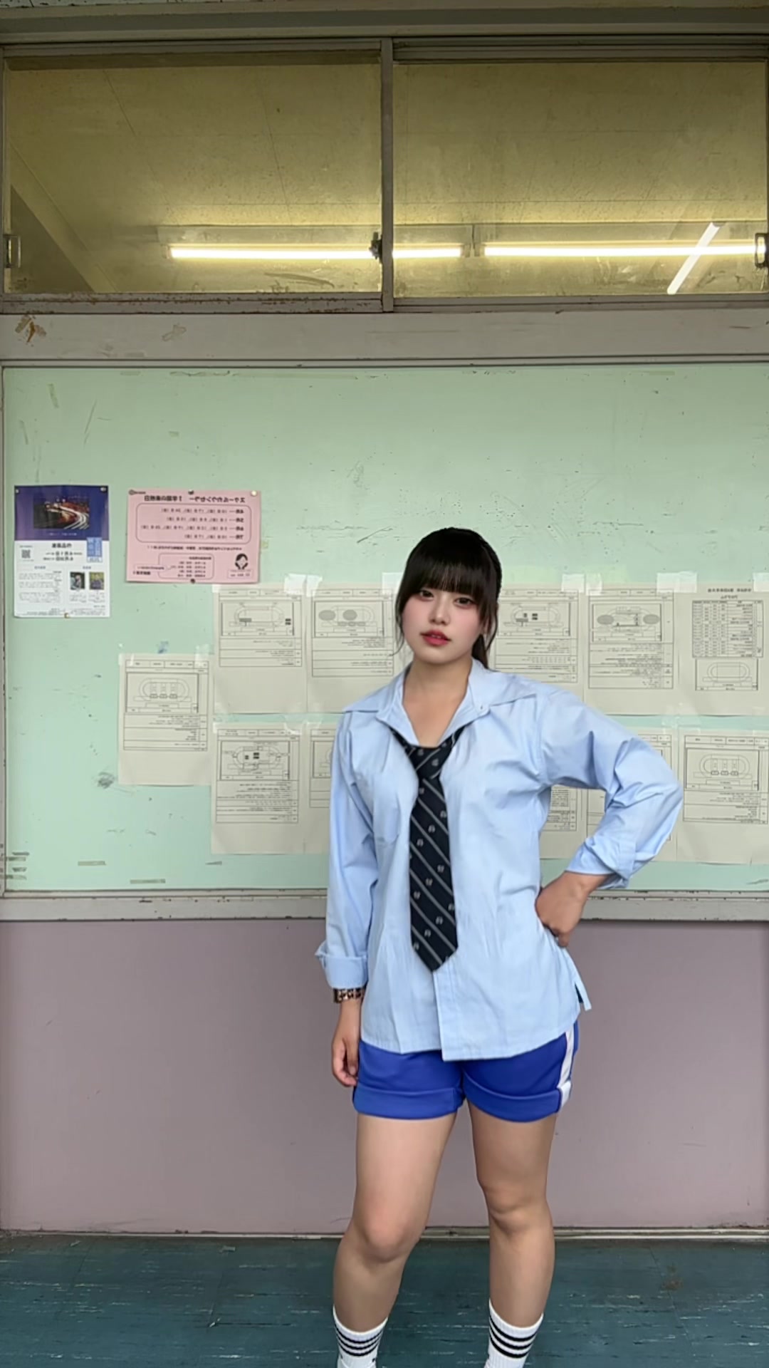 @りお