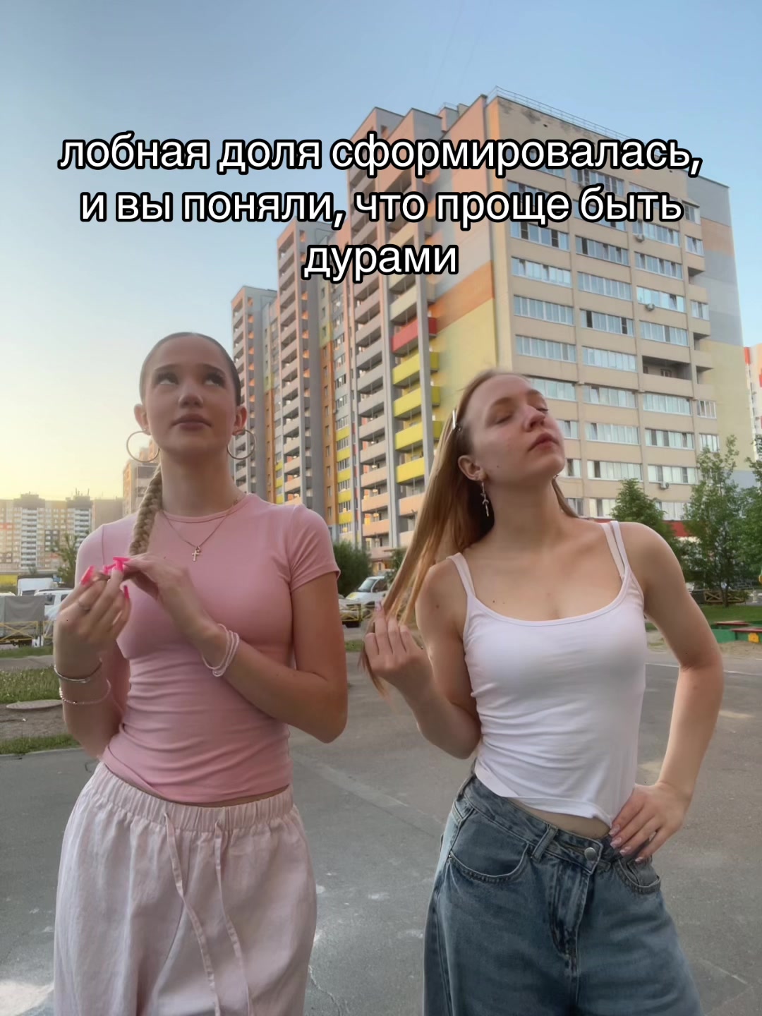 @вселенская