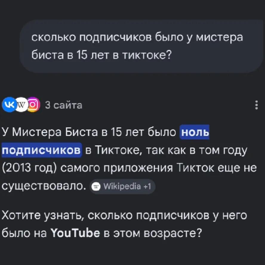 @Пельмень🥟