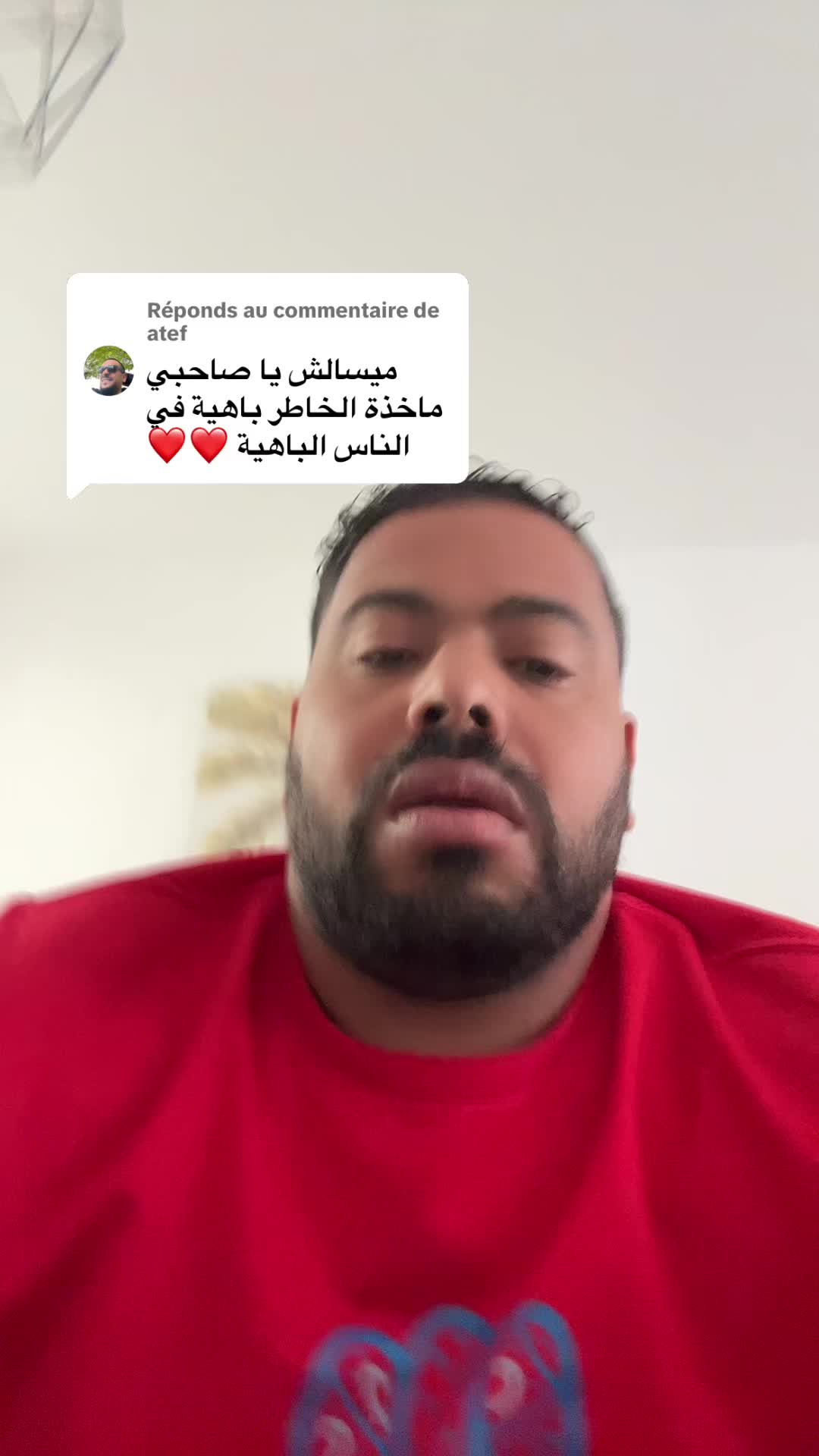 @sof.sof3474