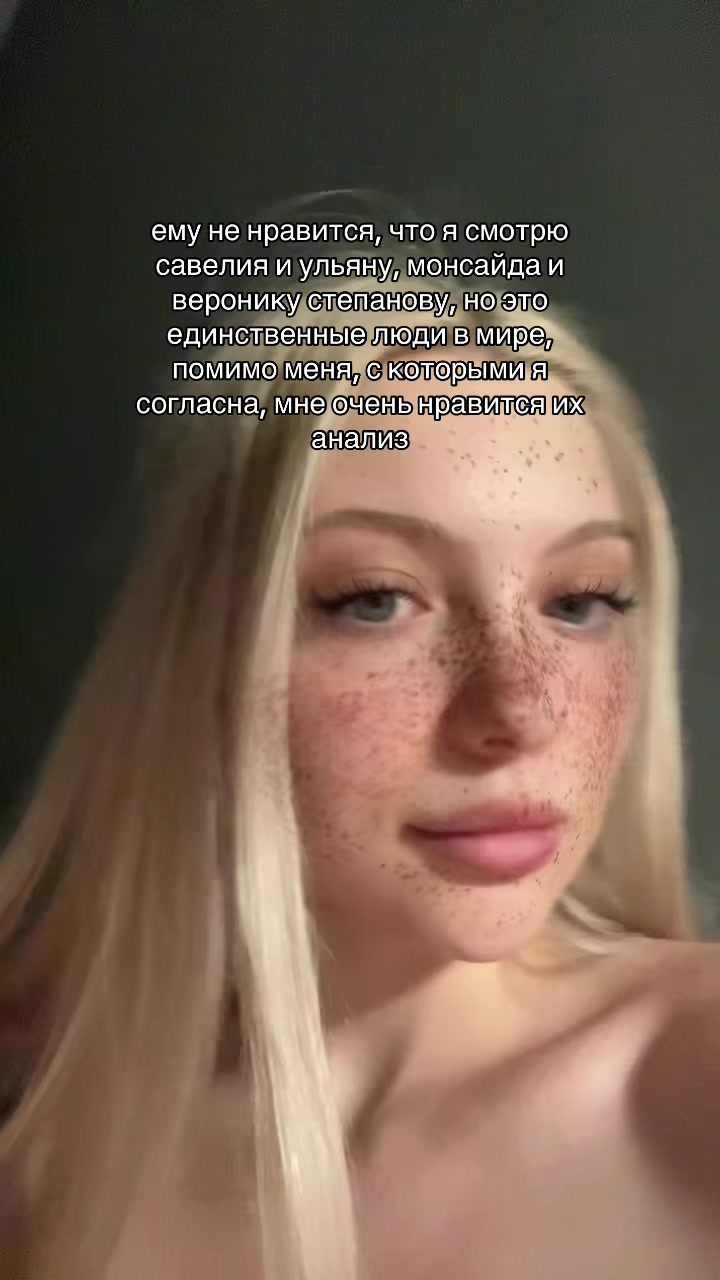 @👸🏼