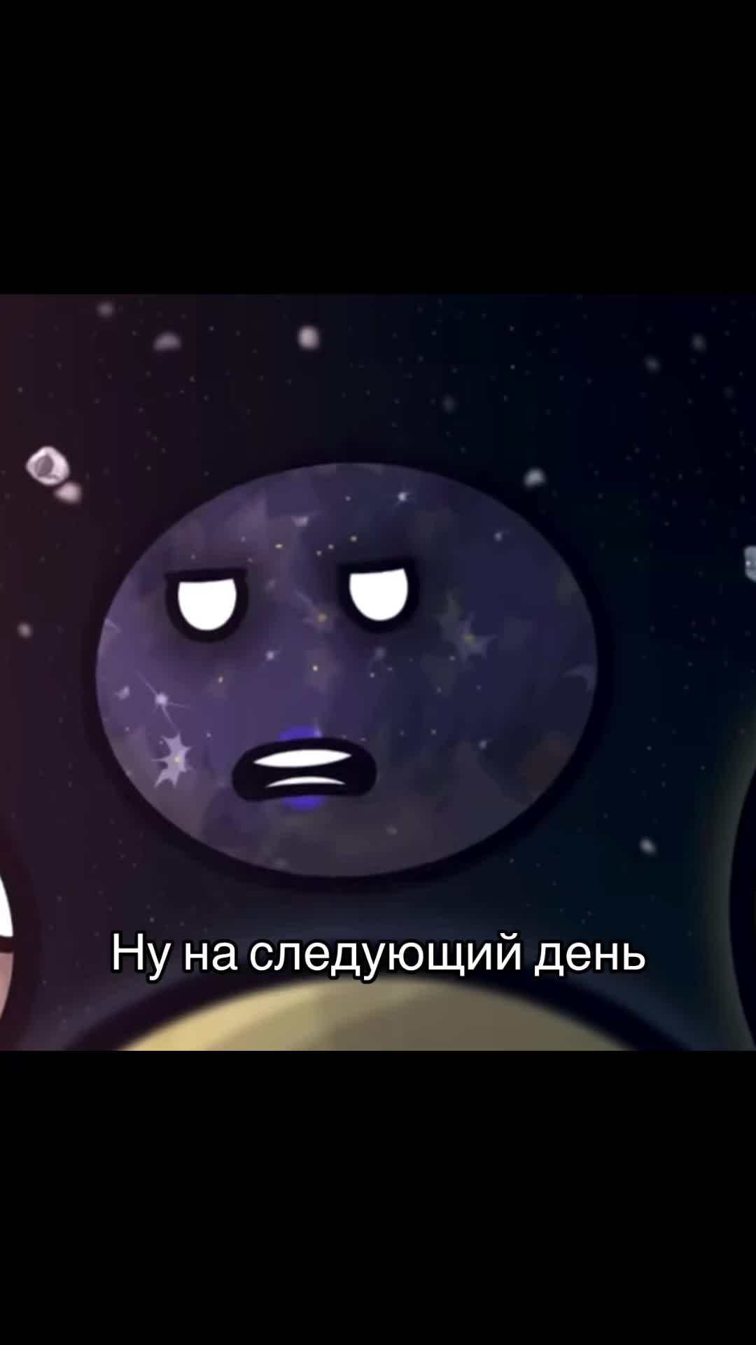 @𝕃𝕖𝕖 𝔼𝕦𝕣𝕠𝕡𝕒(𝕍)