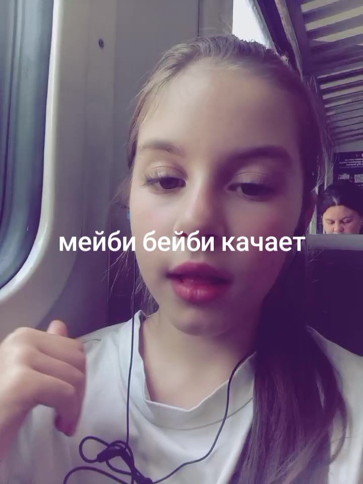 @котейка