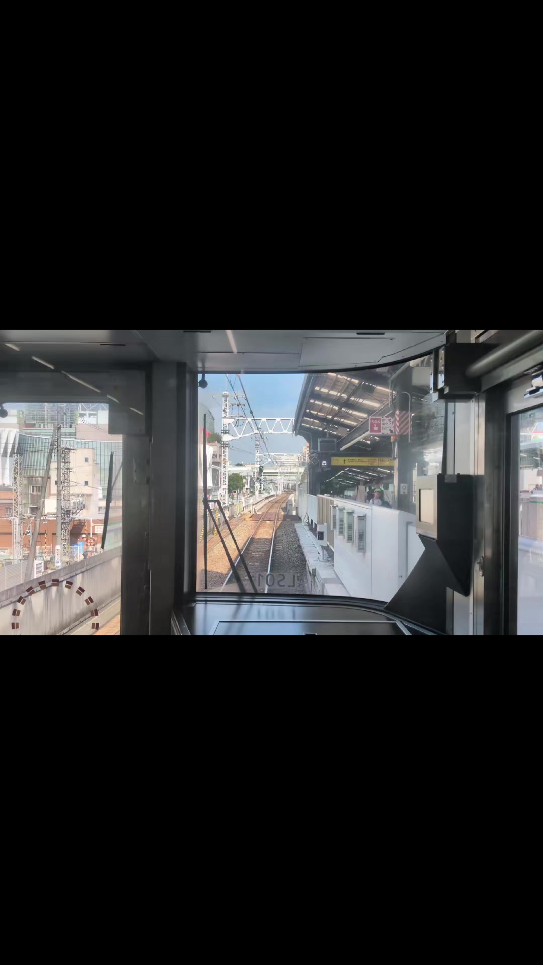 @ST鉄道