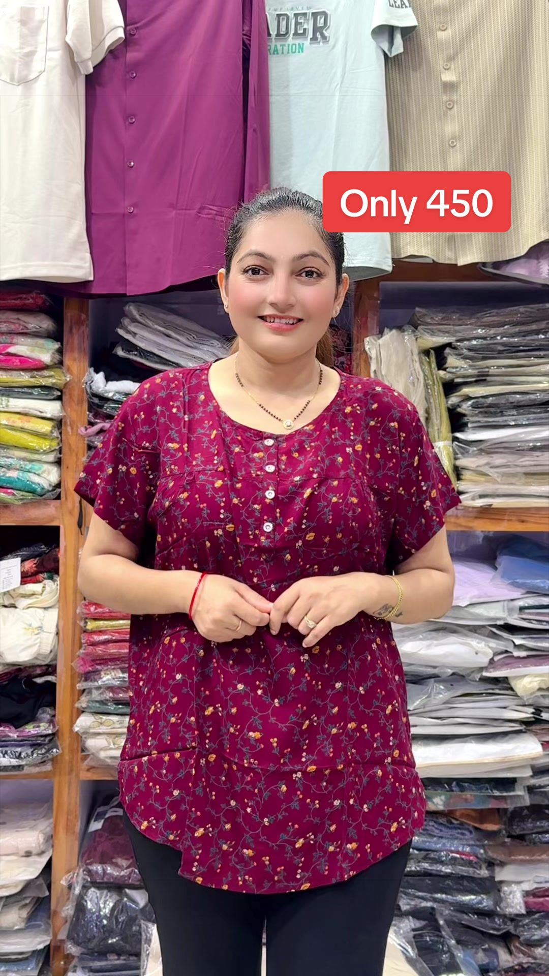 @ललिता कलेक्सन 9857039330
