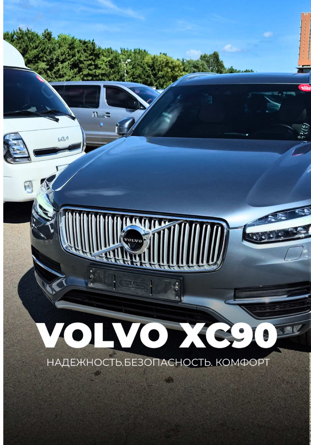 @Auto ConsuL Logistics