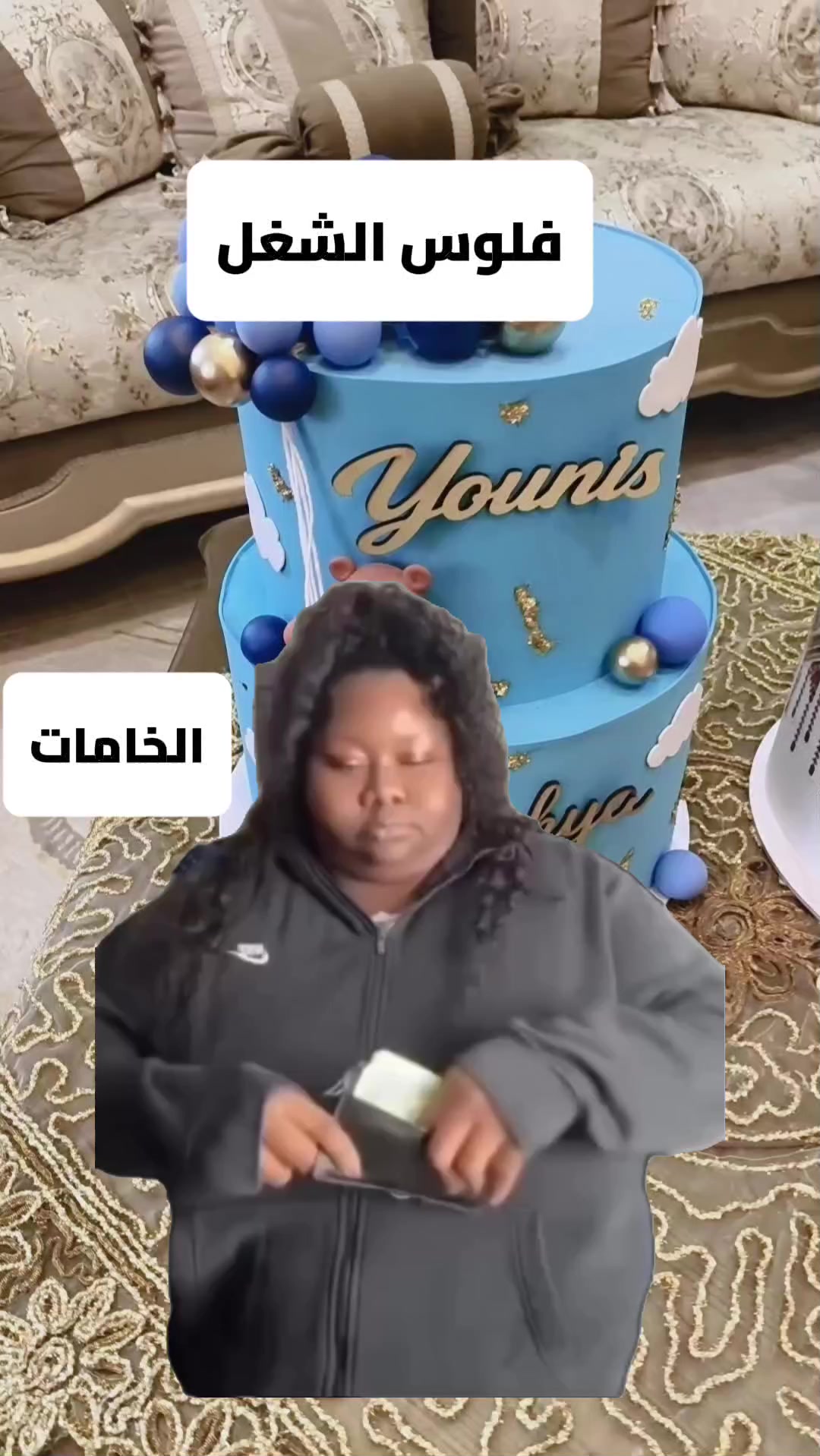 @مُهتم كرافت