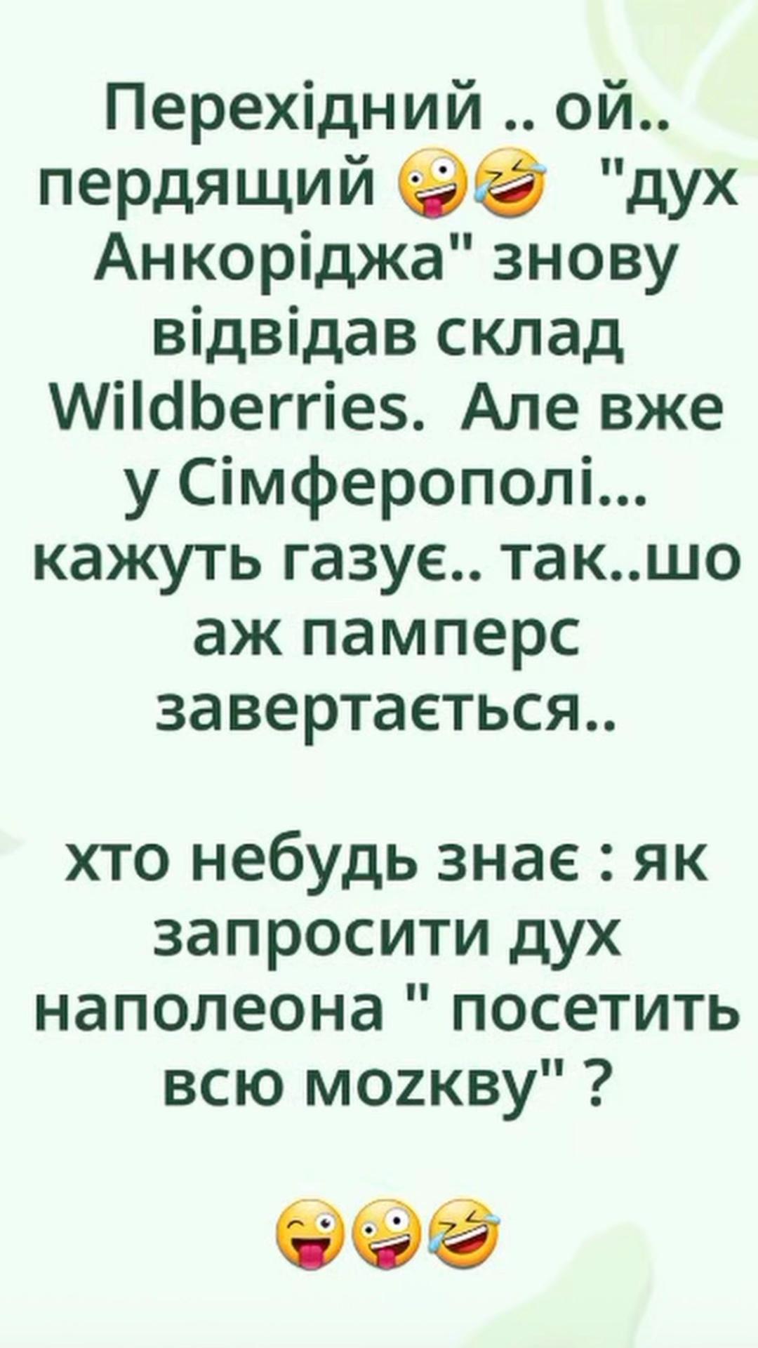 @Юрий