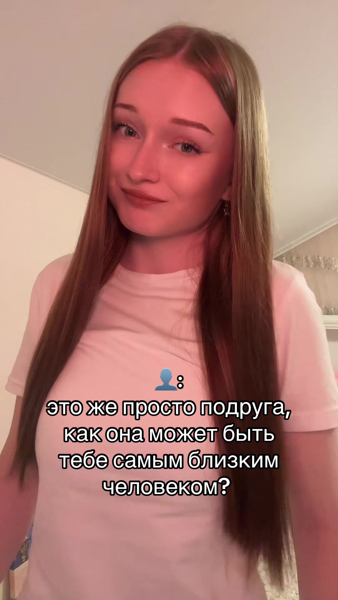 @УЛЬЯША🐈&zwj;⬛