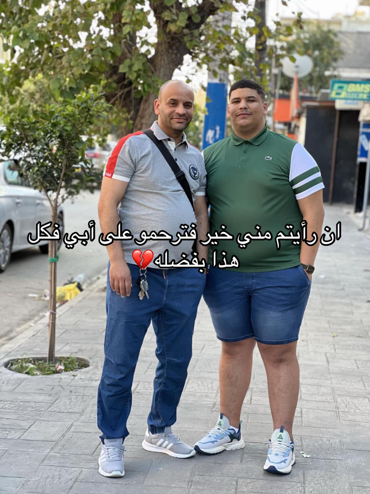 @Djassem_telecom/جاسم تيليكوم