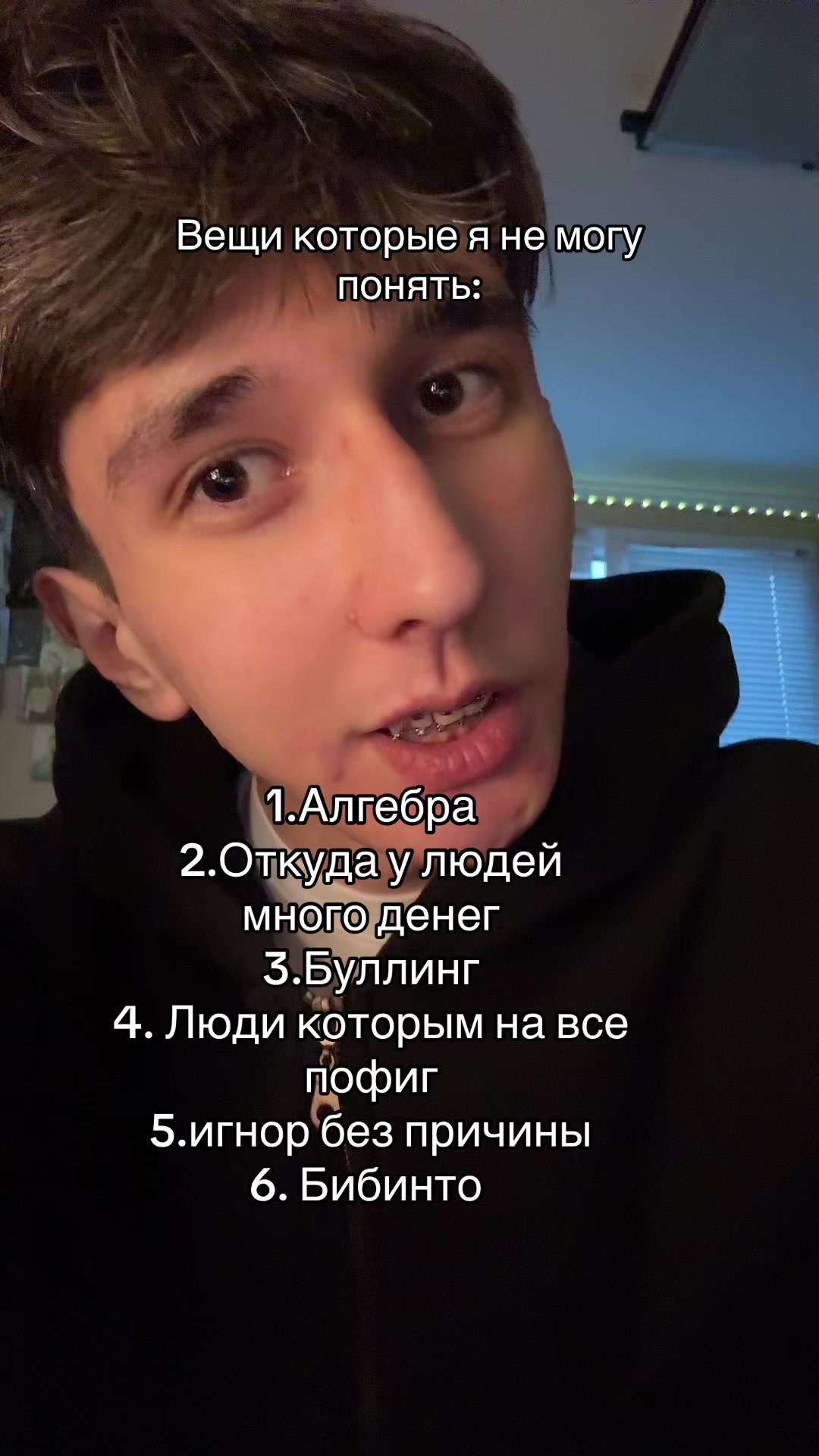 @ДЖЕНТ