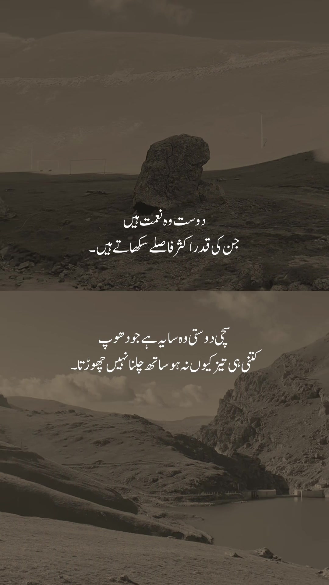 @𓆩شیراز𓆪