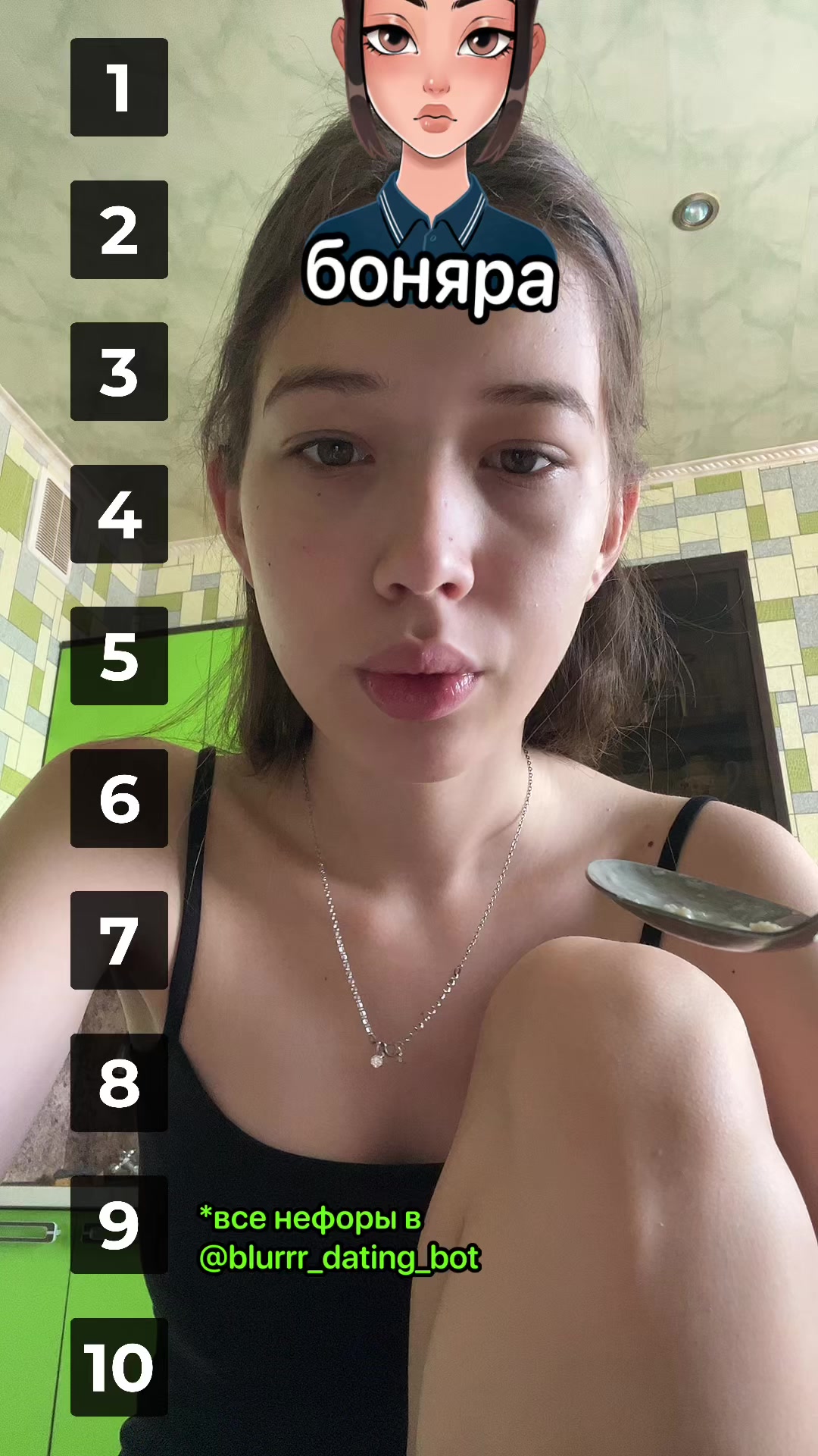 @tgk: настюша вушу