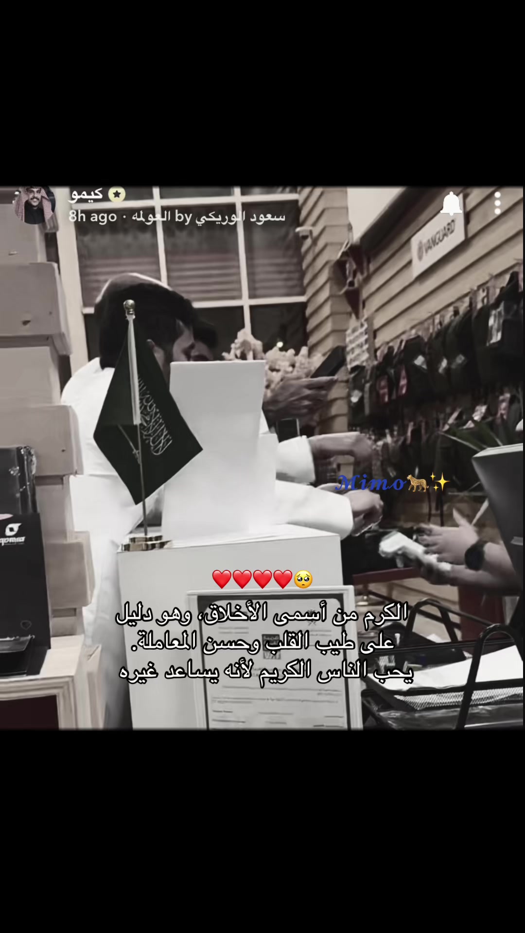 @𝓜𝓪𝓱𝓪🪽🐆