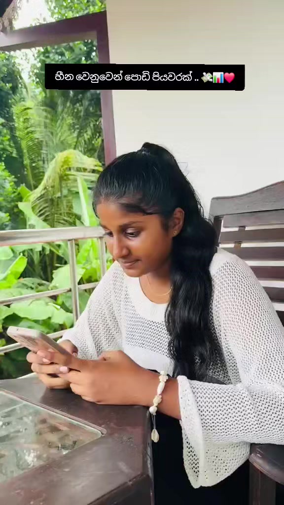 @Nethu 💙🪽